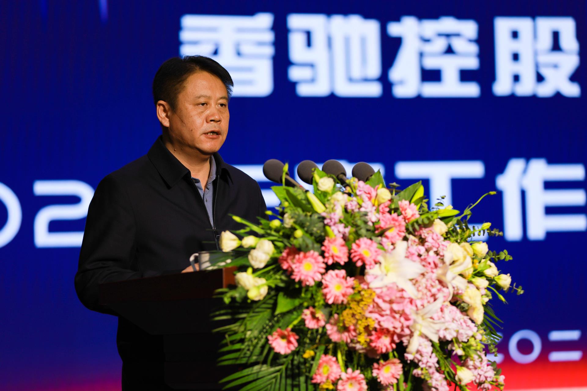 南宫NG·28(中国)信托品牌实力有限公司