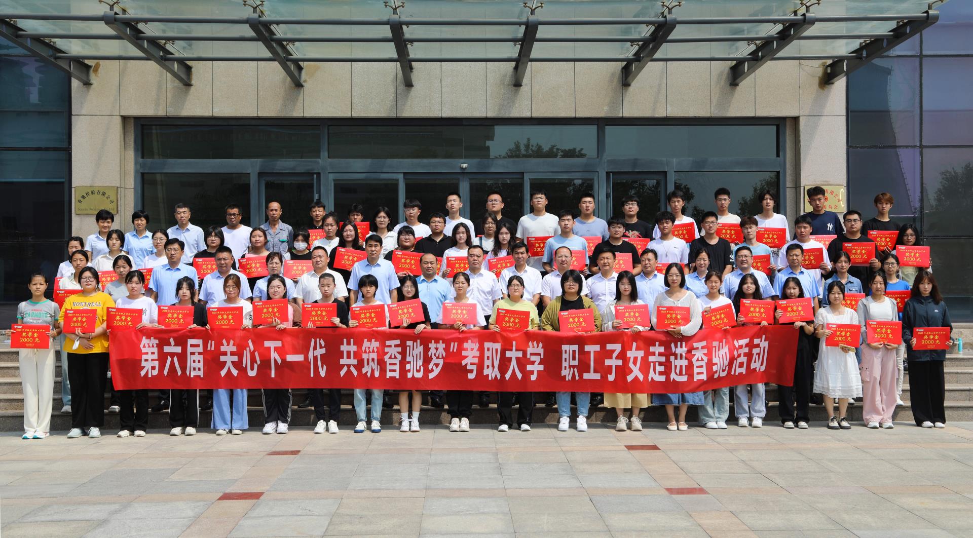 南宫NG·28(中国)信托品牌实力有限公司