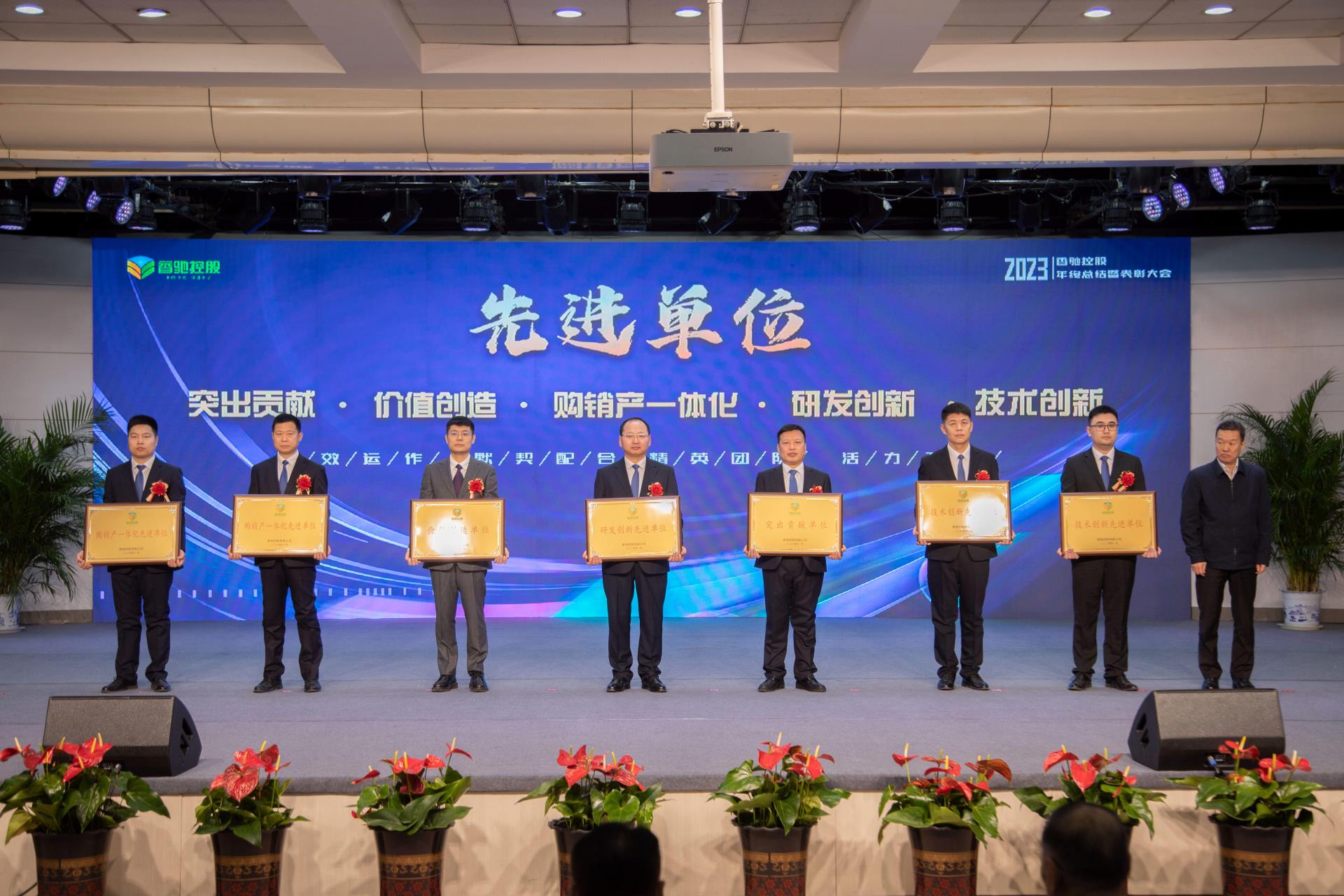 南宫NG·28(中国)信托品牌实力有限公司
