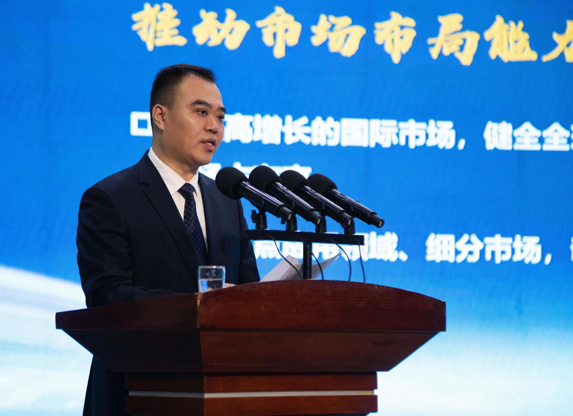 南宫NG·28(中国)信托品牌实力有限公司