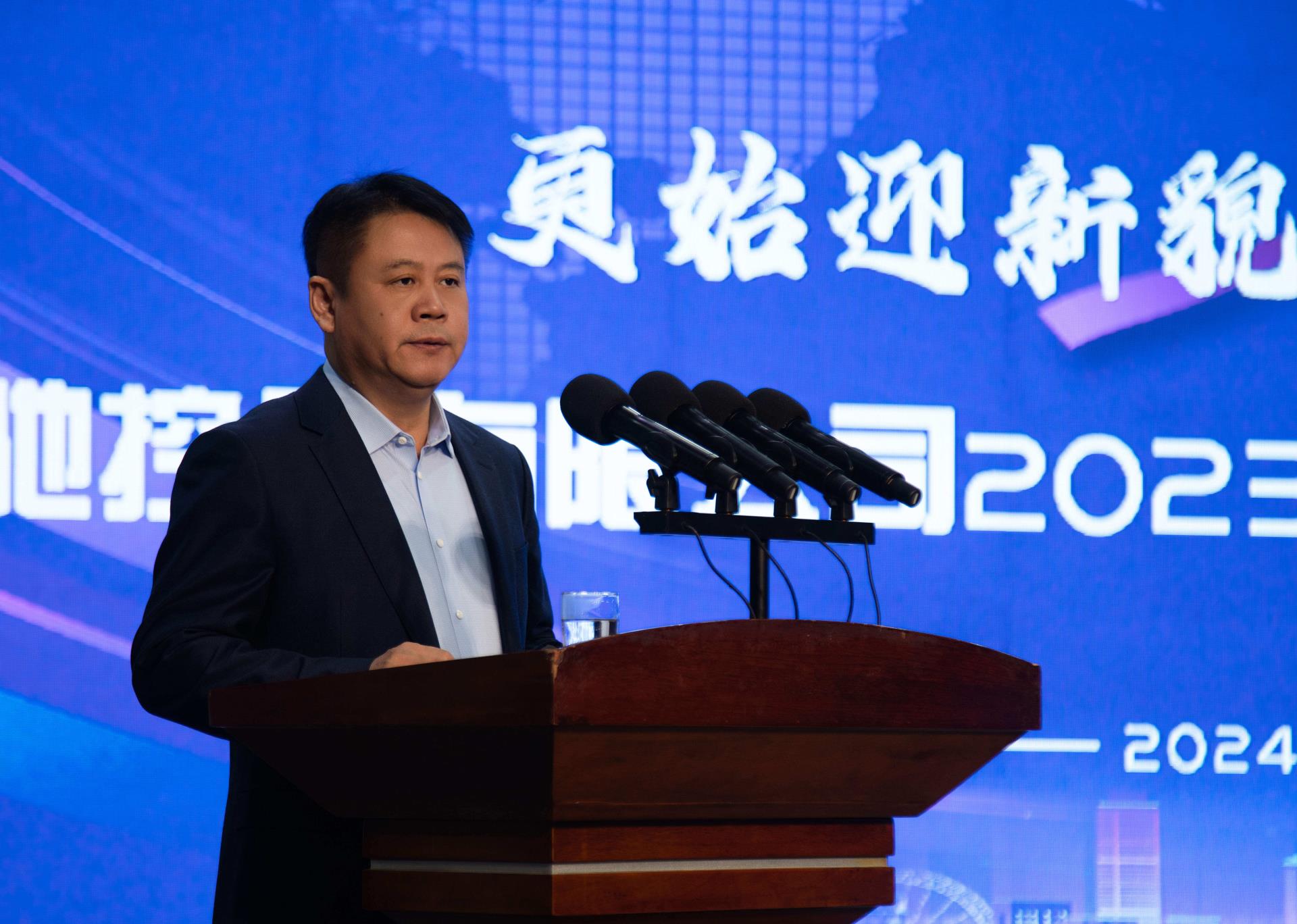 南宫NG·28(中国)信托品牌实力有限公司
