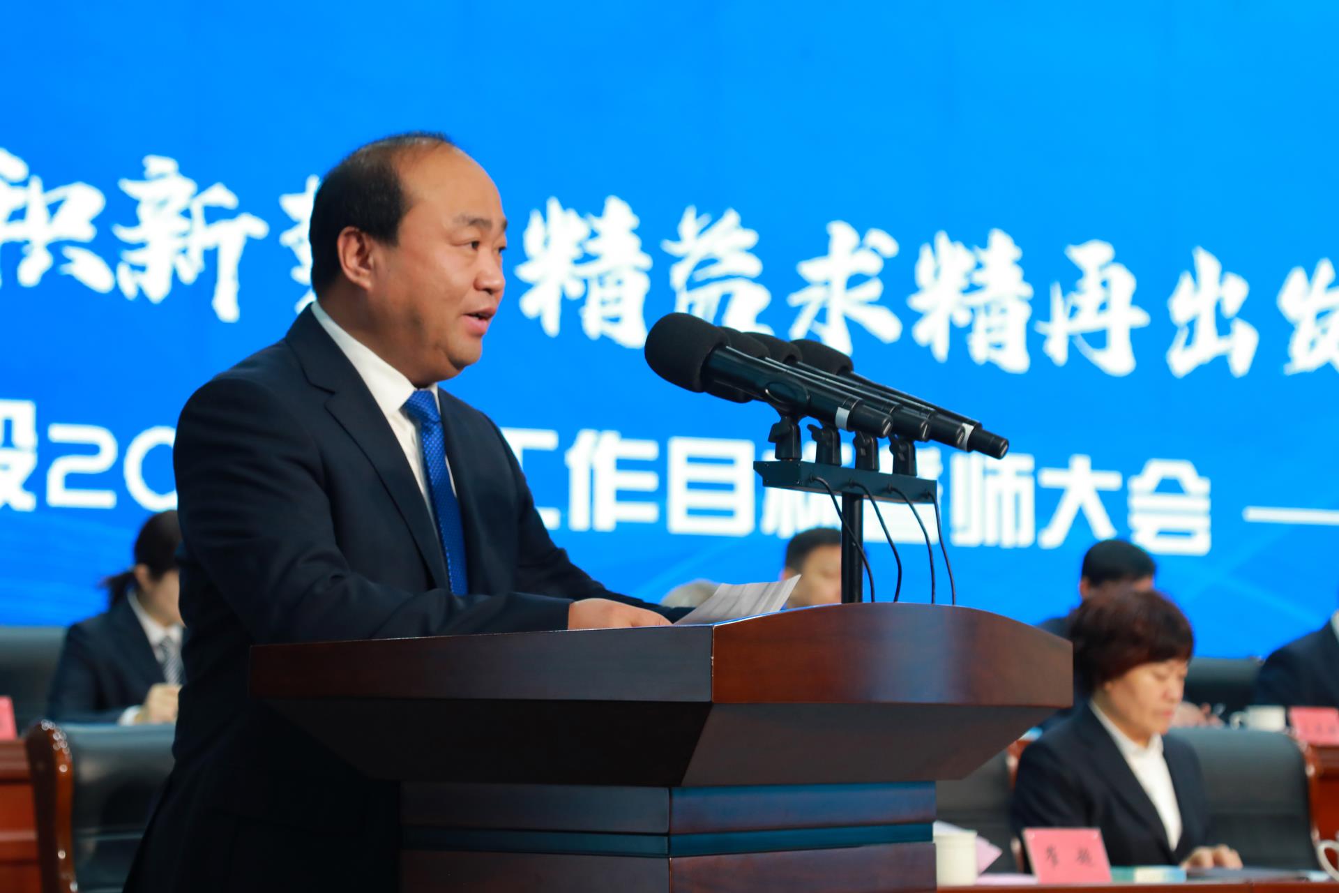 南宫NG·28(中国)信托品牌实力有限公司