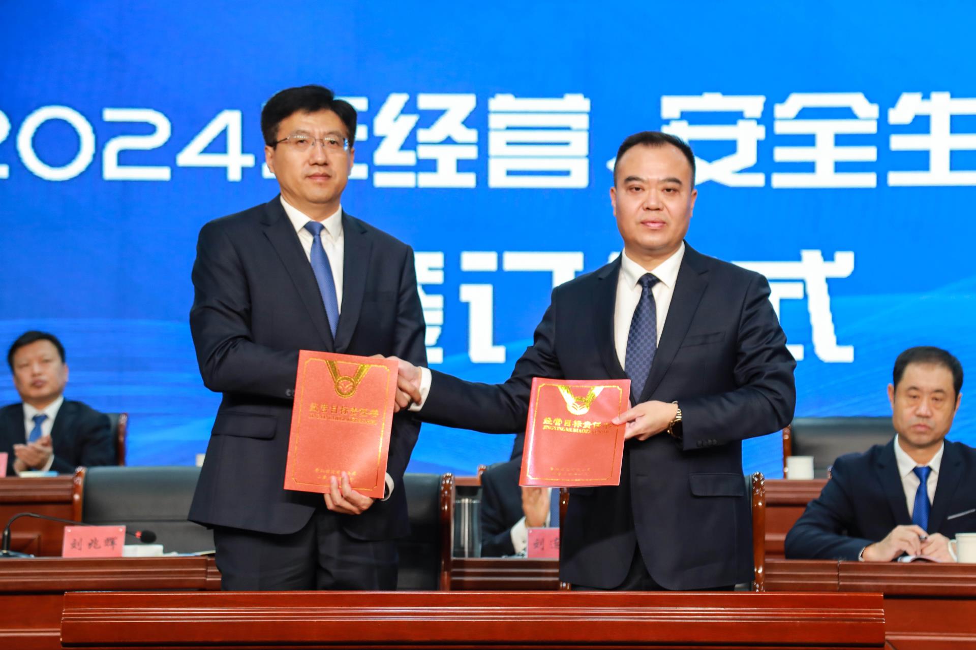 南宫NG·28(中国)信托品牌实力有限公司
