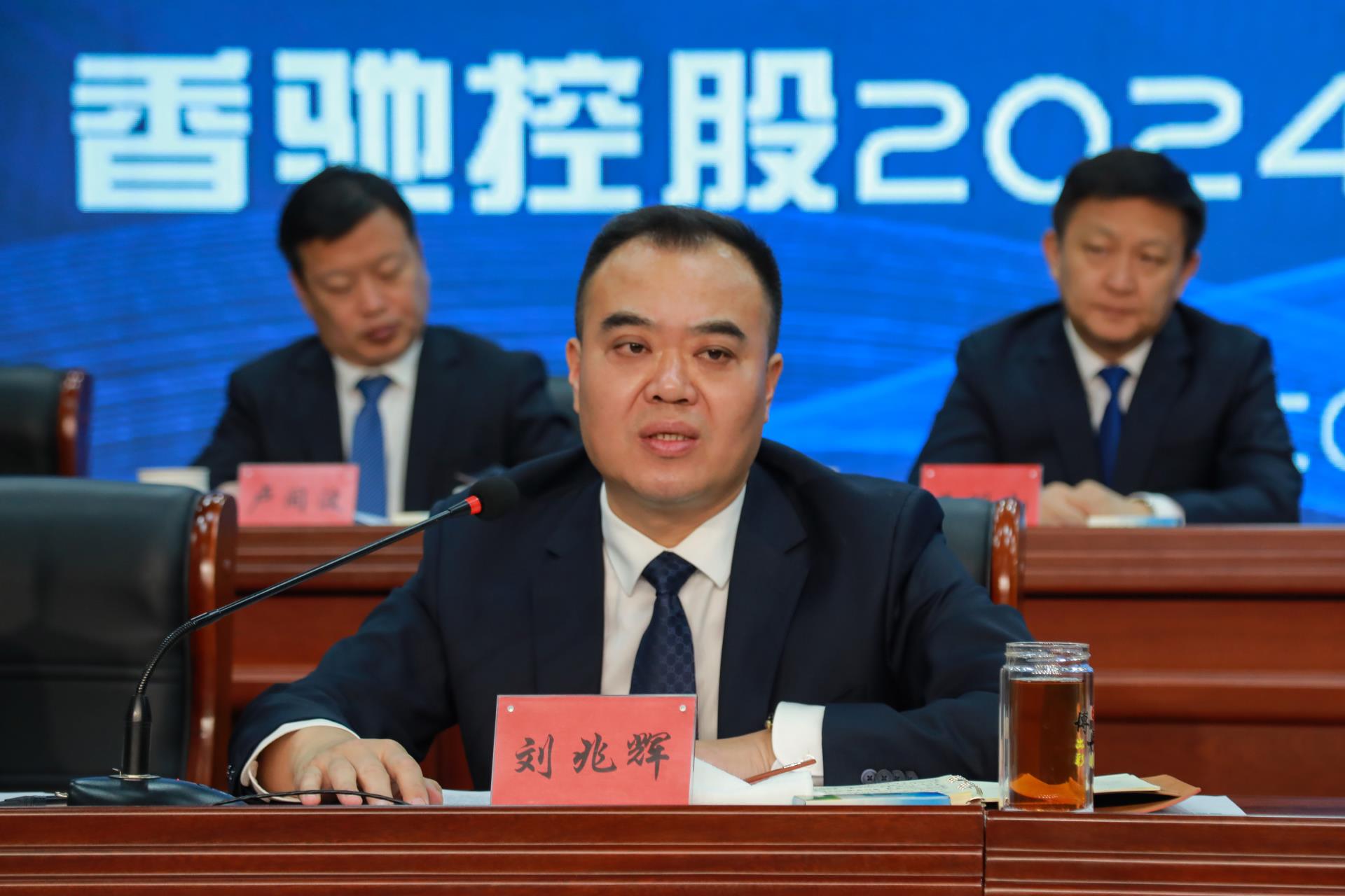 南宫NG·28(中国)信托品牌实力有限公司