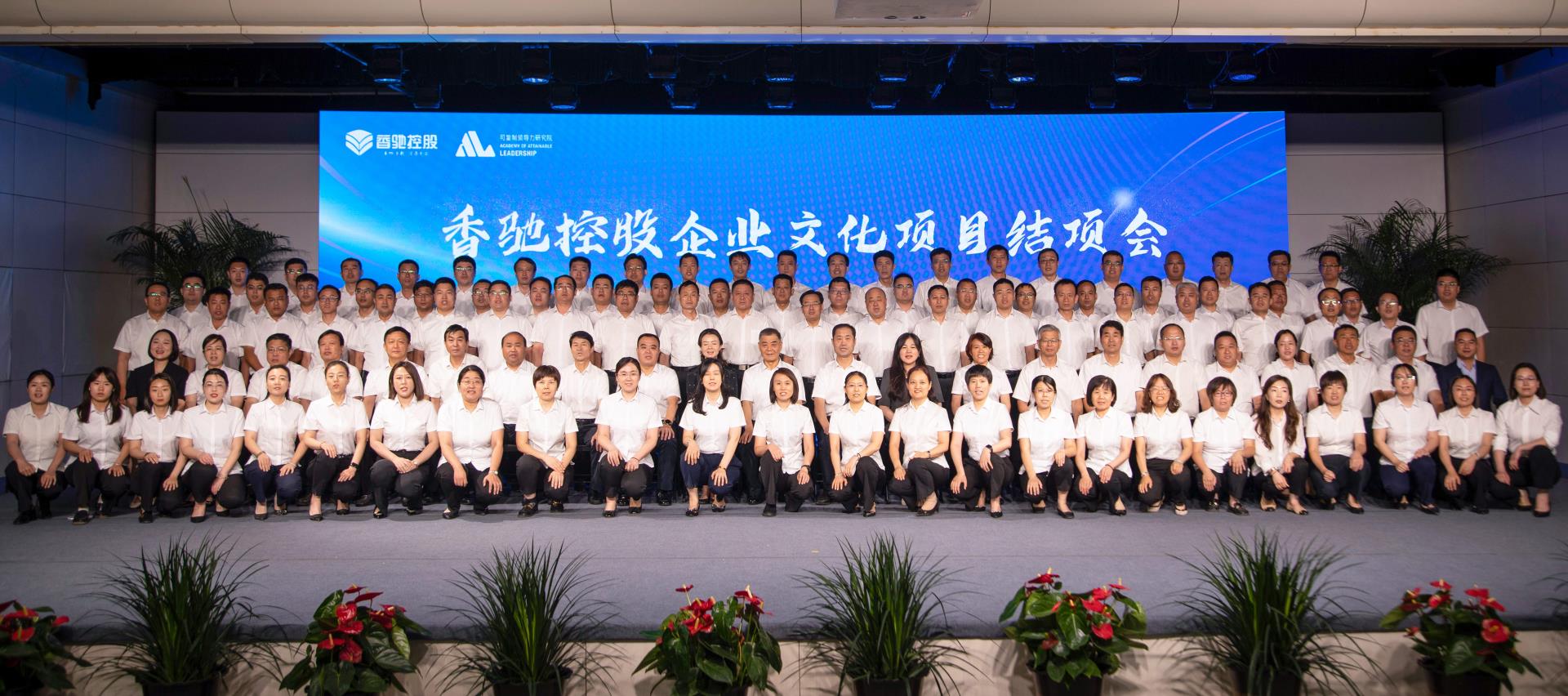 南宫NG·28(中国)信托品牌实力有限公司