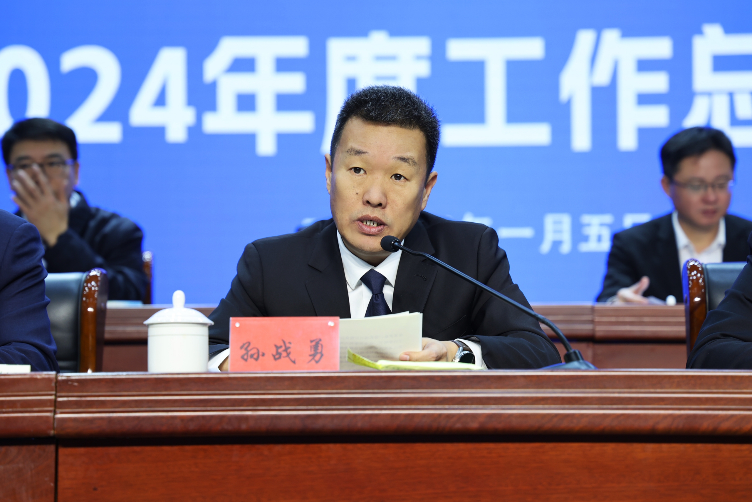 南宫NG·28(中国)信托品牌实力有限公司