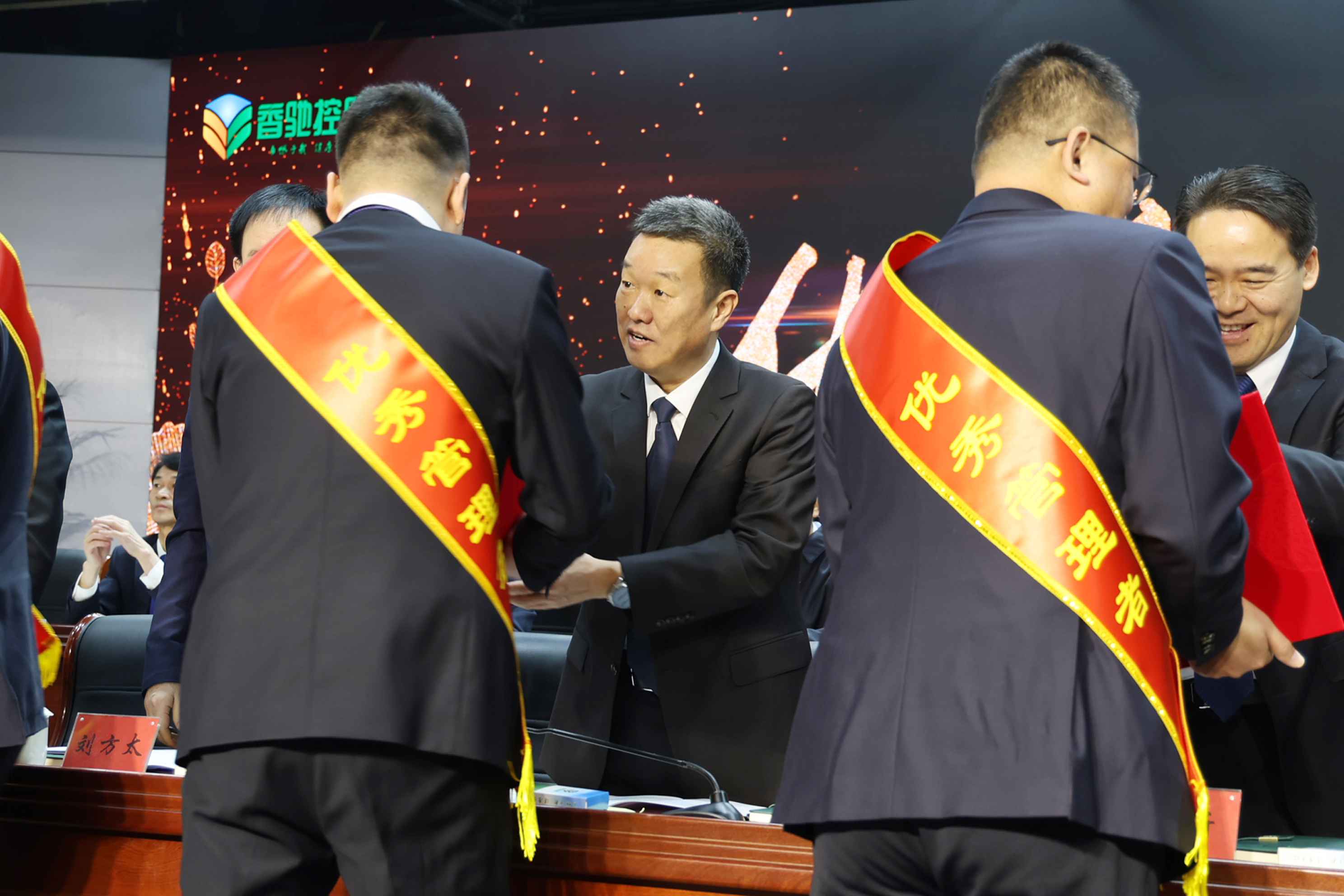 南宫NG·28(中国)信托品牌实力有限公司