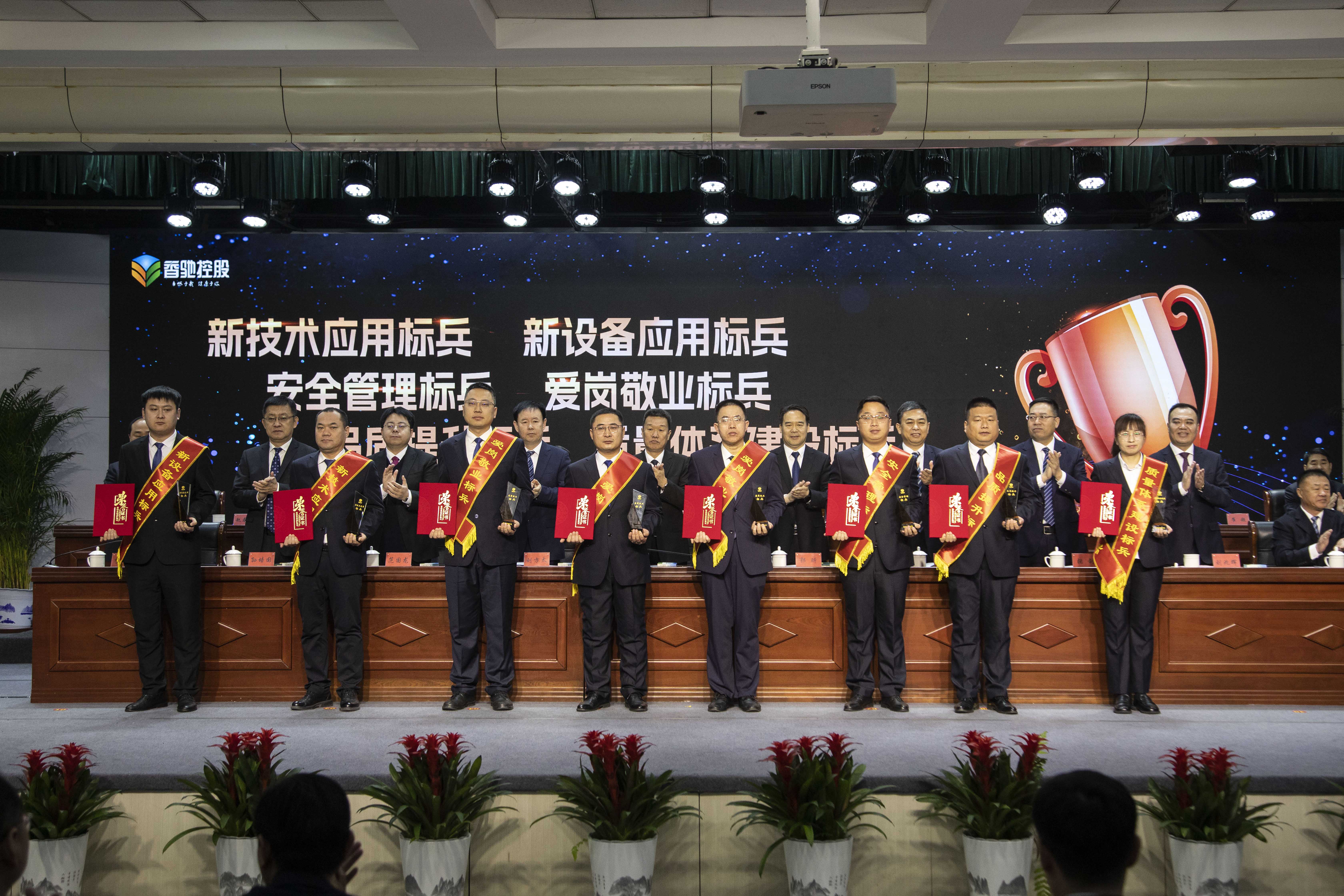 南宫NG·28(中国)信托品牌实力有限公司