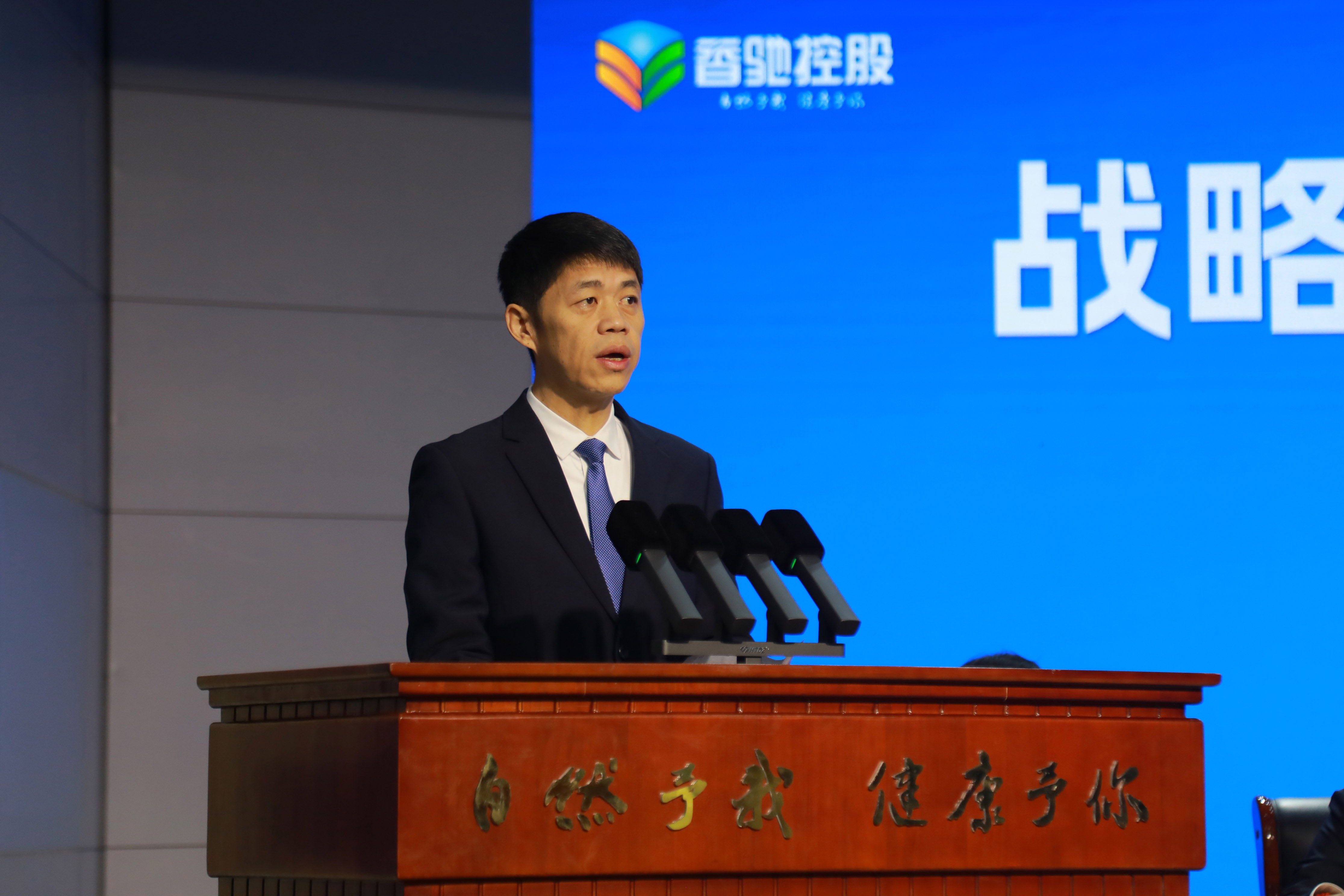 南宫NG·28(中国)信托品牌实力有限公司
