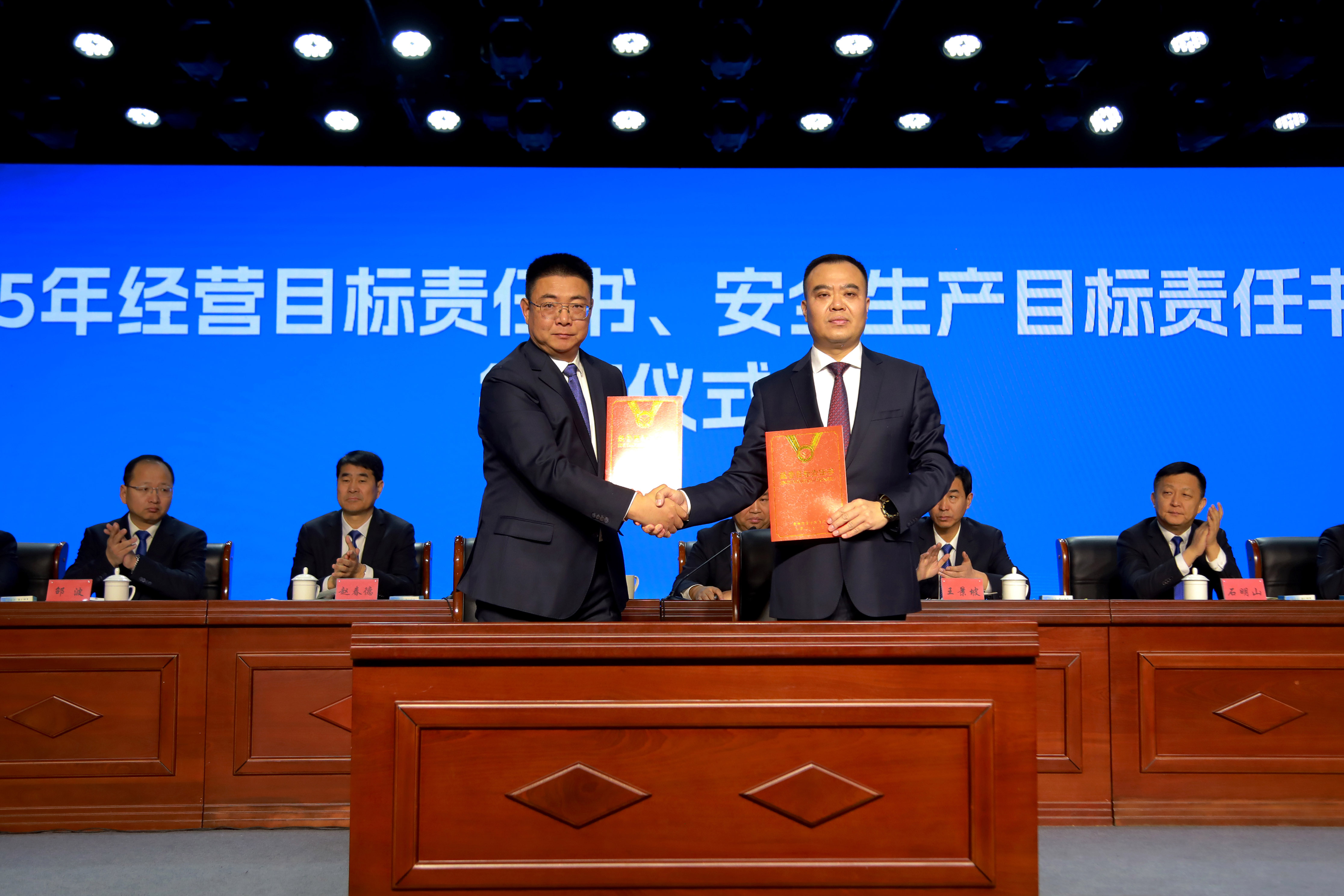 南宫NG·28(中国)信托品牌实力有限公司