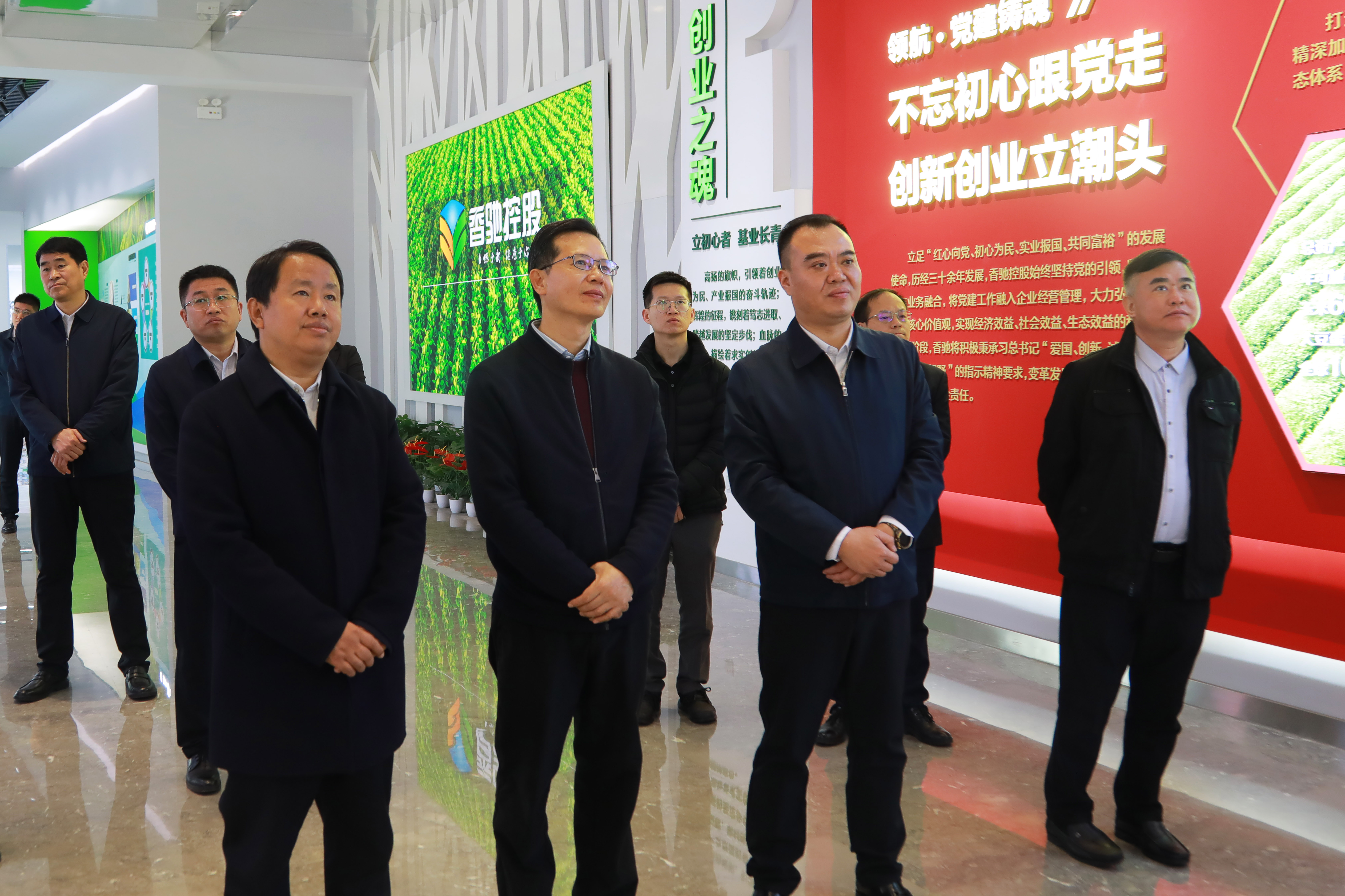 南宫NG·28(中国)信托品牌实力有限公司