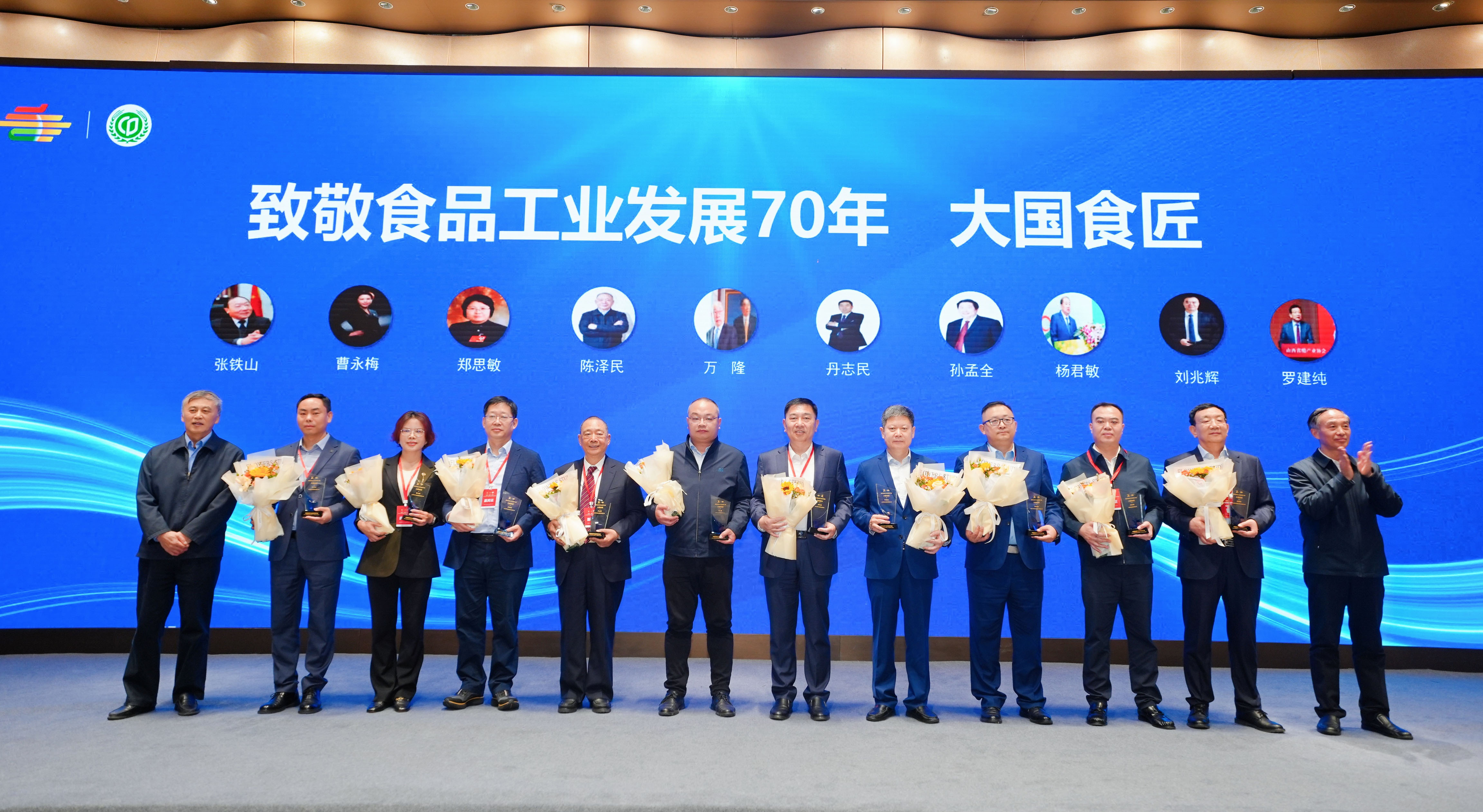 南宫NG·28(中国)信托品牌实力有限公司