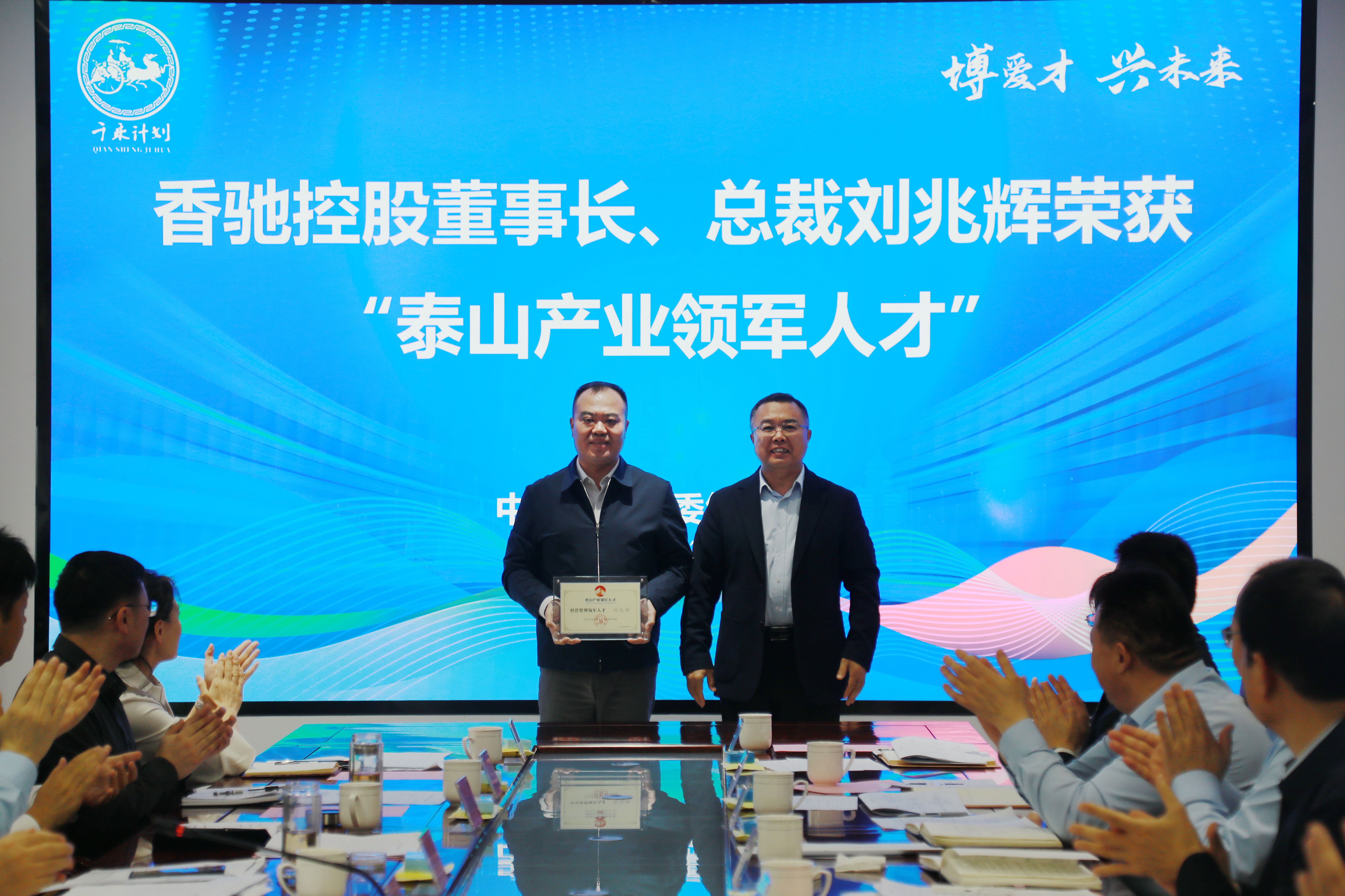 南宫NG·28(中国)信托品牌实力有限公司