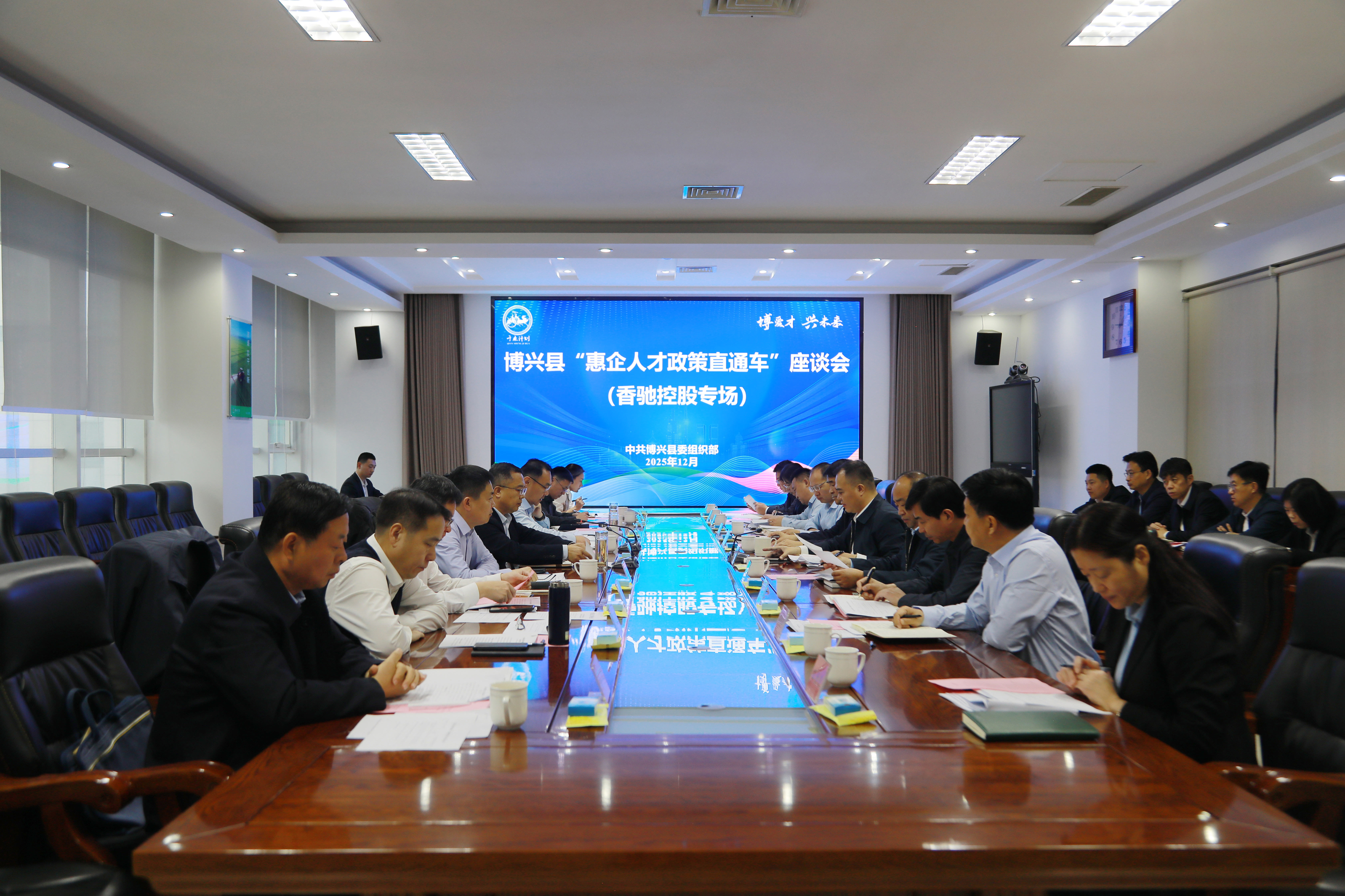 南宫NG·28(中国)信托品牌实力有限公司