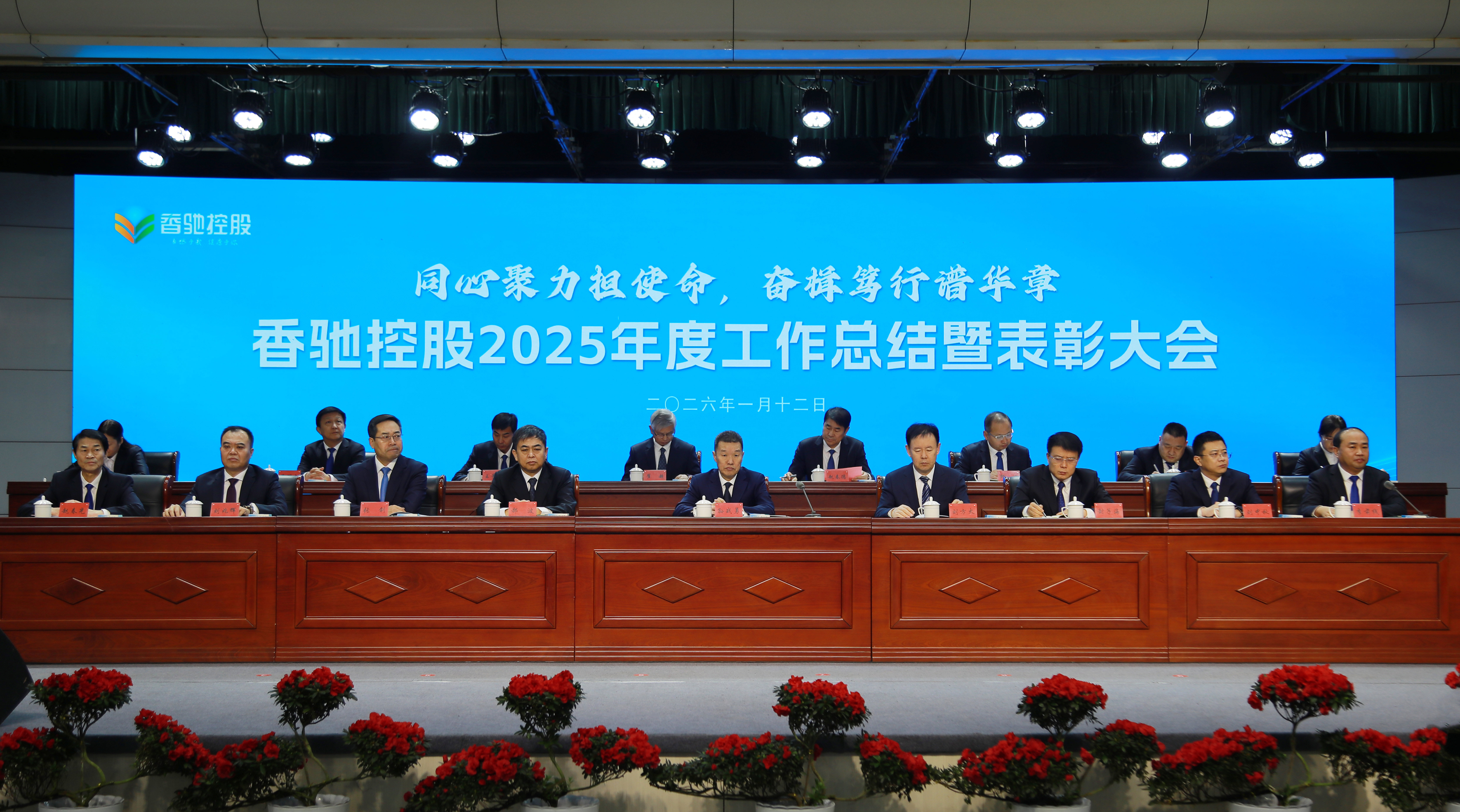 南宫NG·28(中国)信托品牌实力有限公司