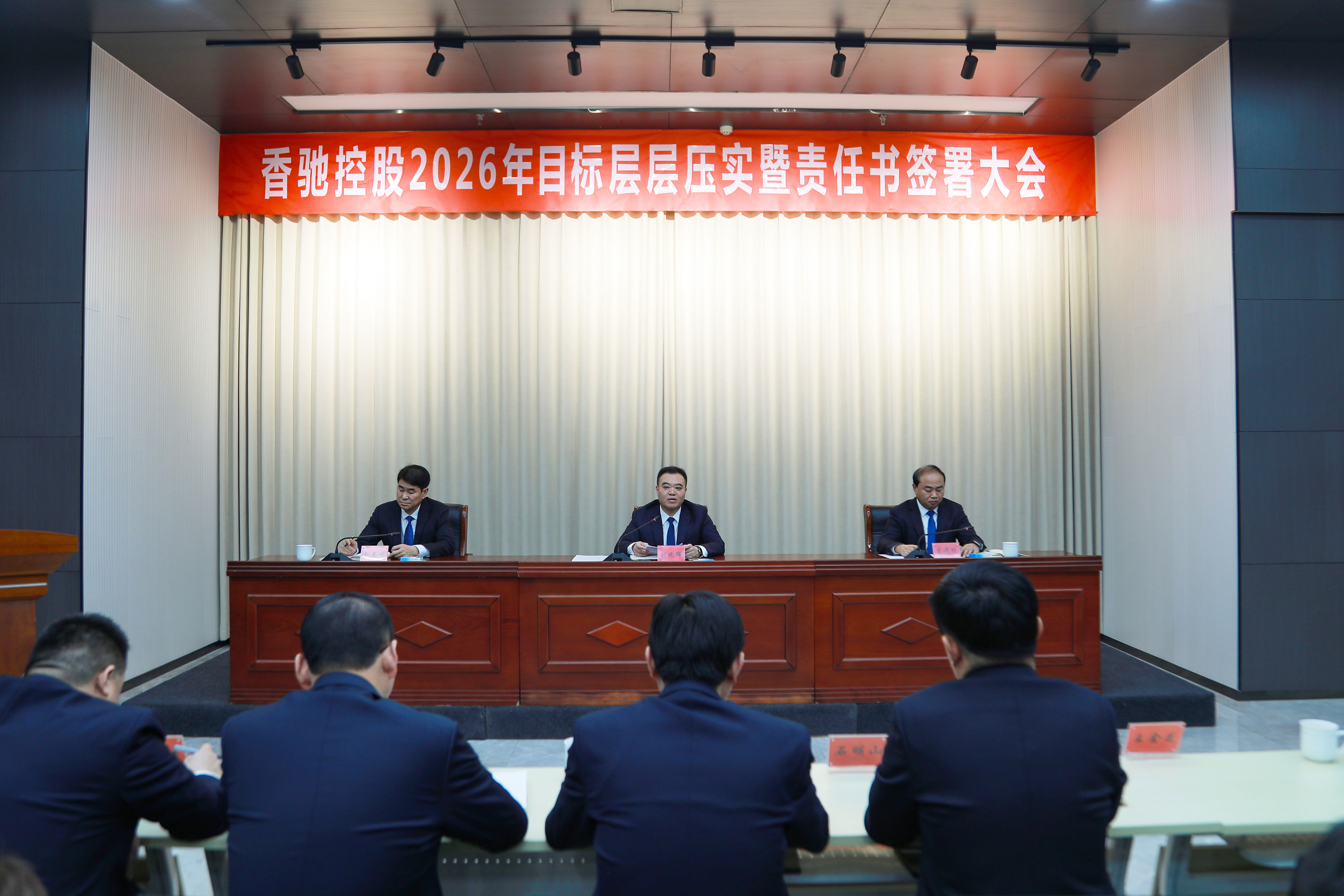 南宫NG·28(中国)信托品牌实力有限公司