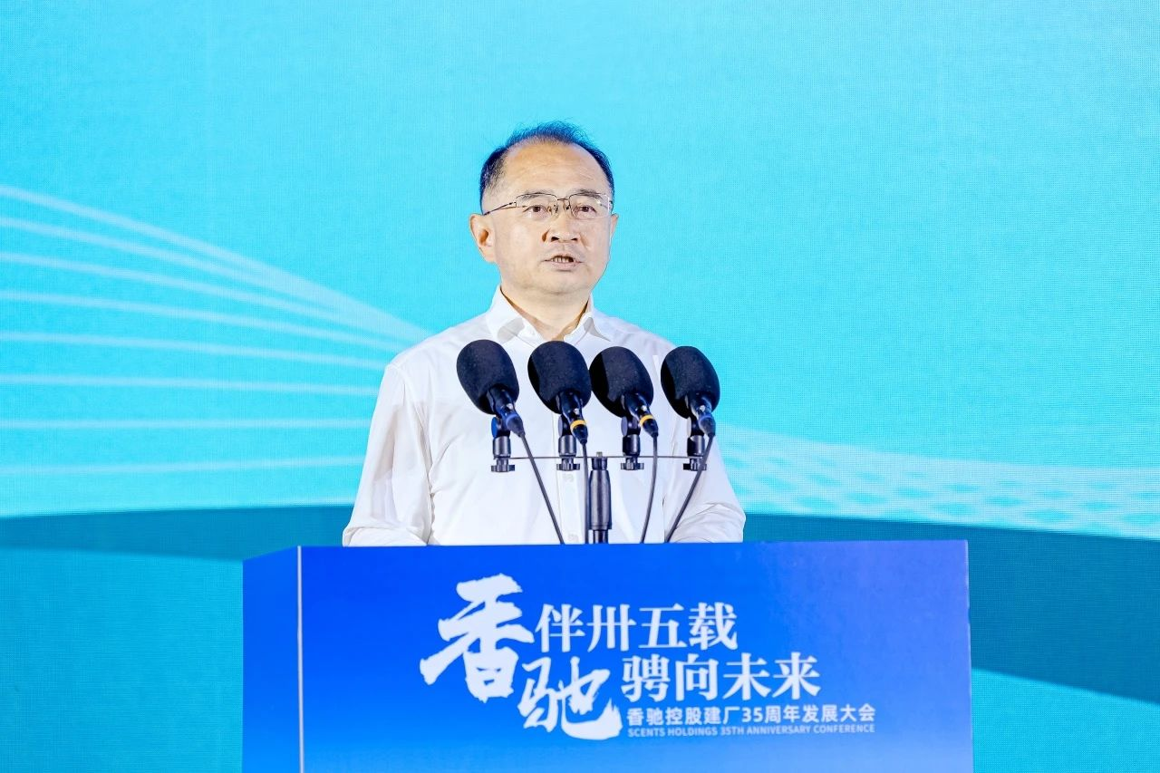 南宫NG·28(中国)信托品牌实力有限公司