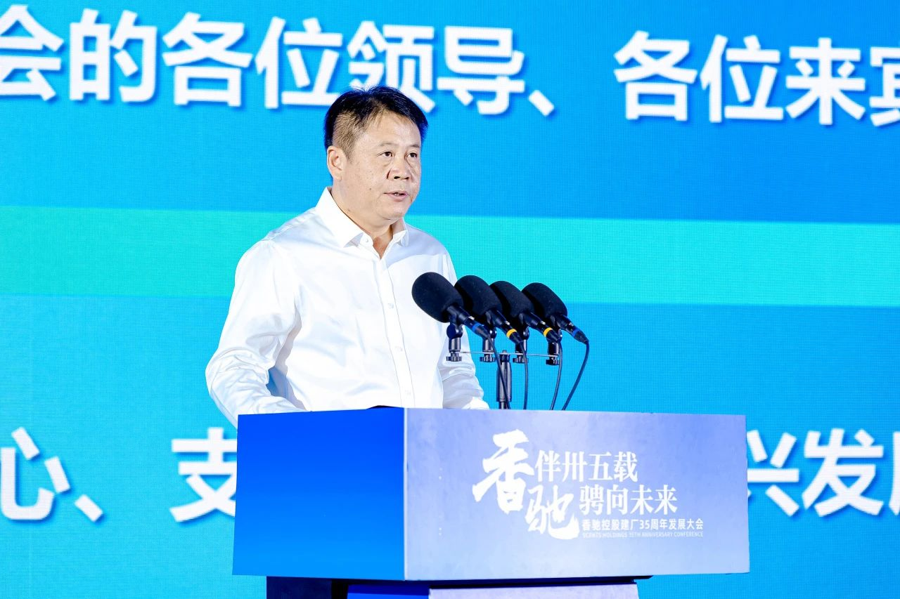 南宫NG·28(中国)信托品牌实力有限公司