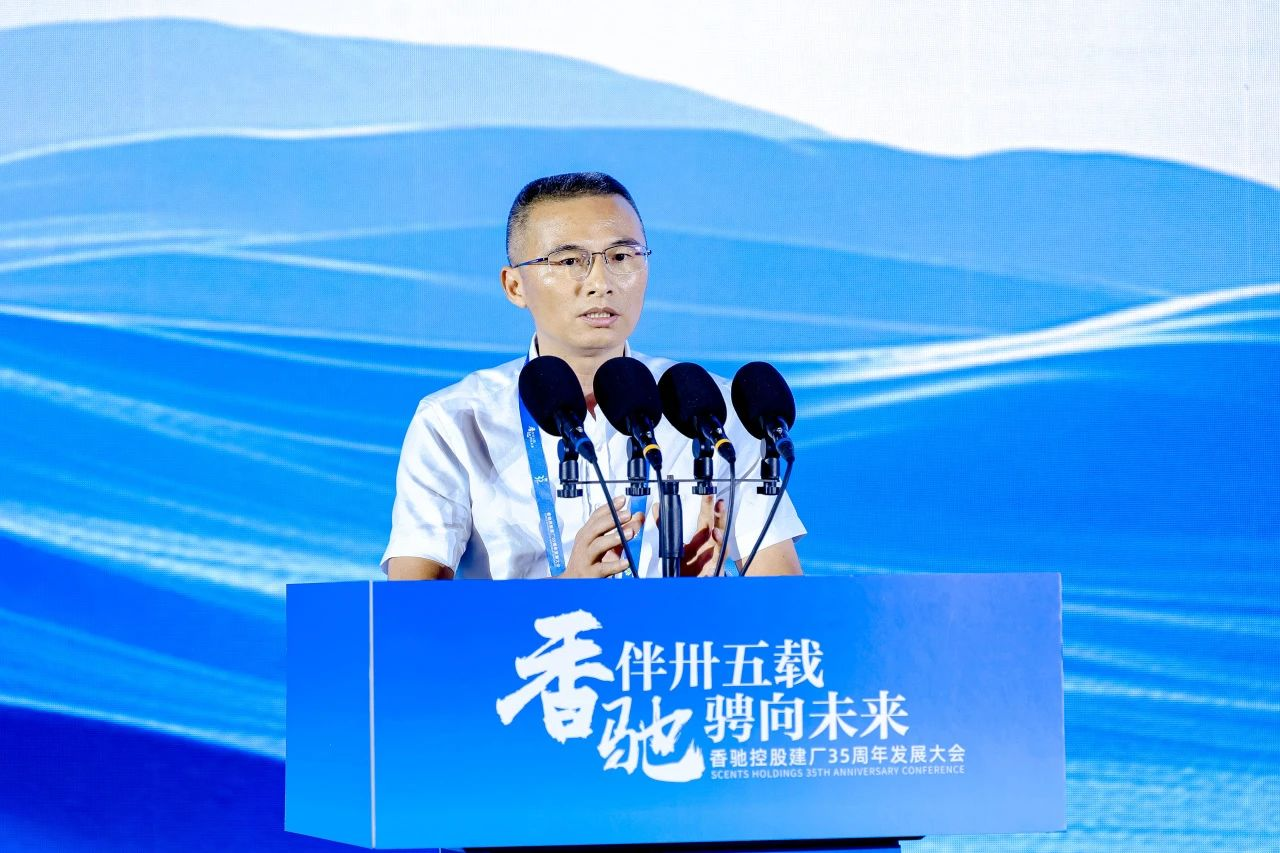 南宫NG·28(中国)信托品牌实力有限公司