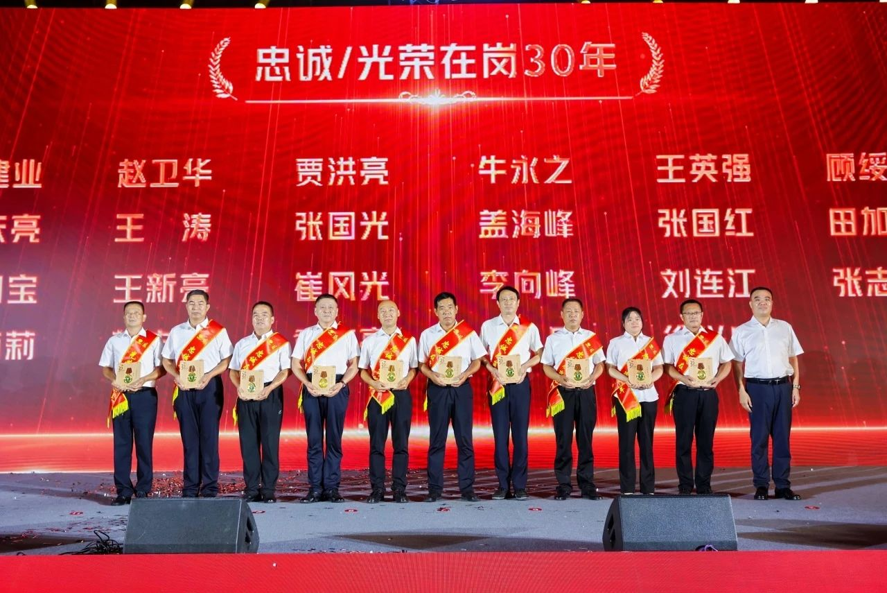 南宫NG·28(中国)信托品牌实力有限公司