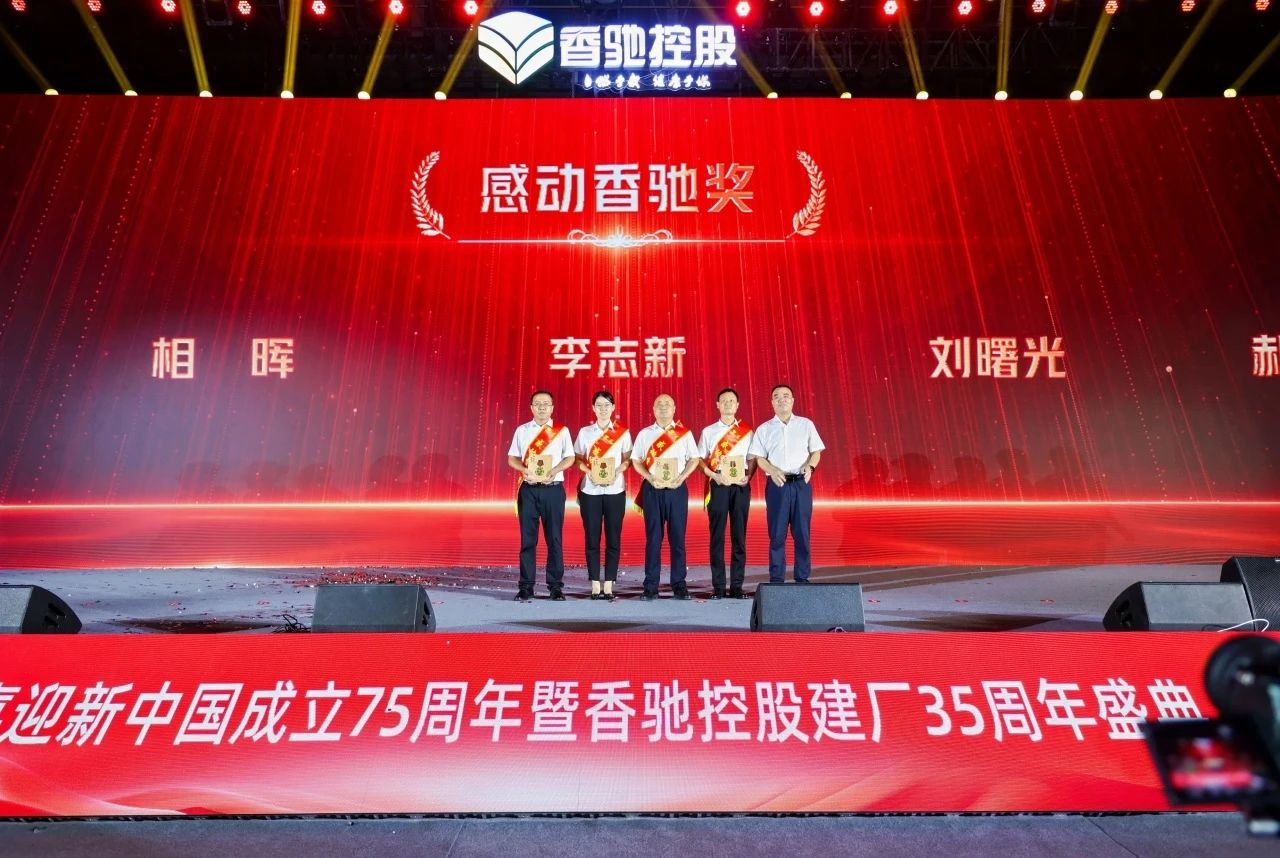 南宫NG·28(中国)信托品牌实力有限公司