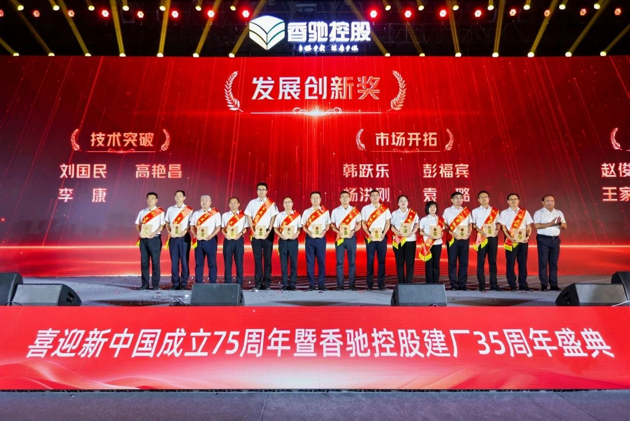 南宫NG·28(中国)信托品牌实力有限公司