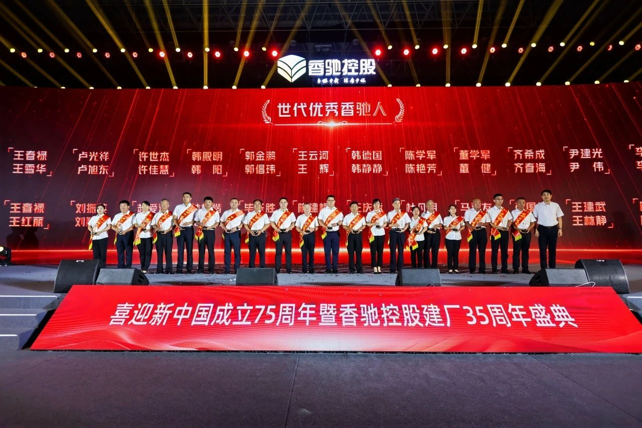 南宫NG·28(中国)信托品牌实力有限公司