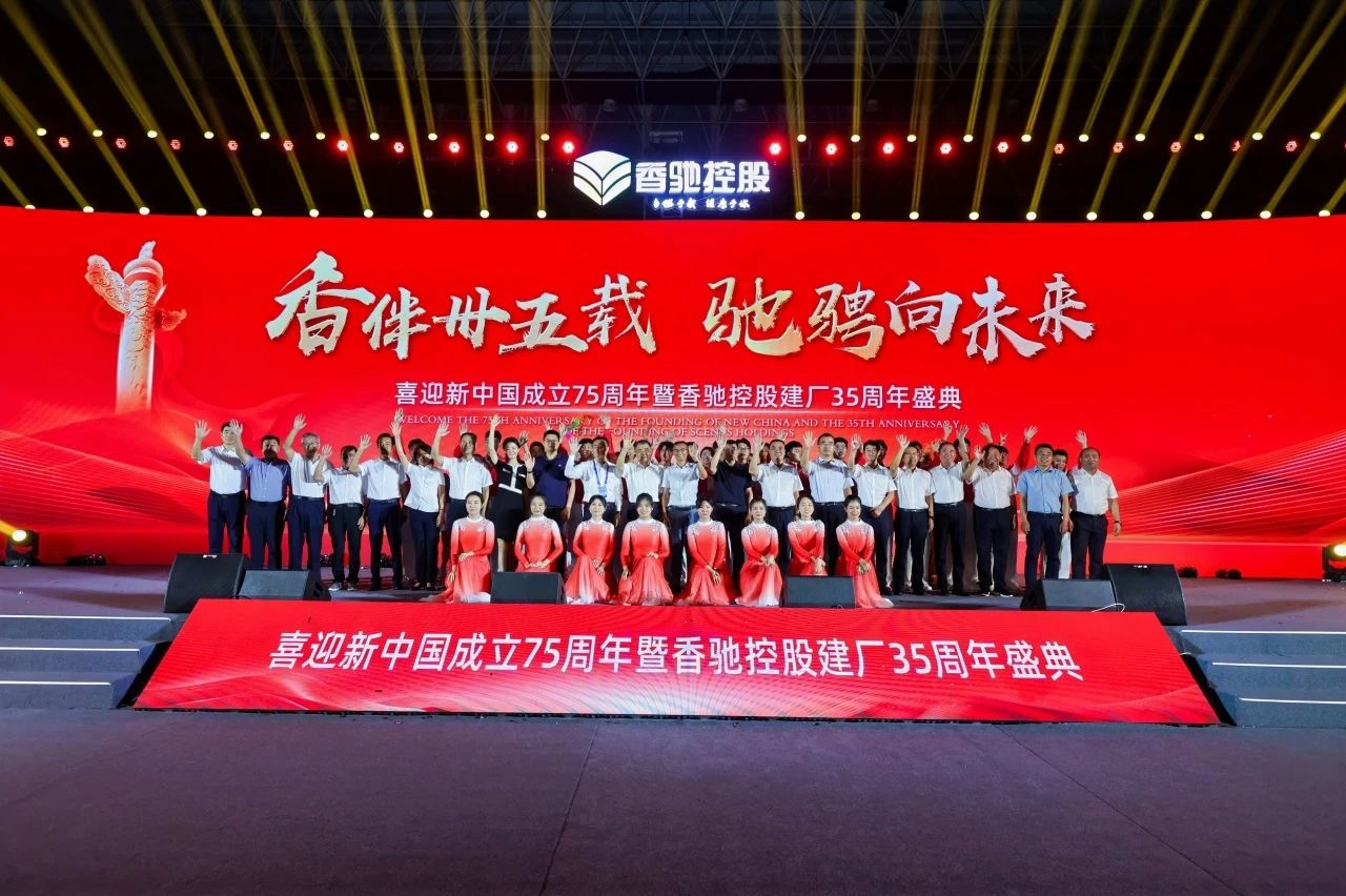 南宫NG·28(中国)信托品牌实力有限公司