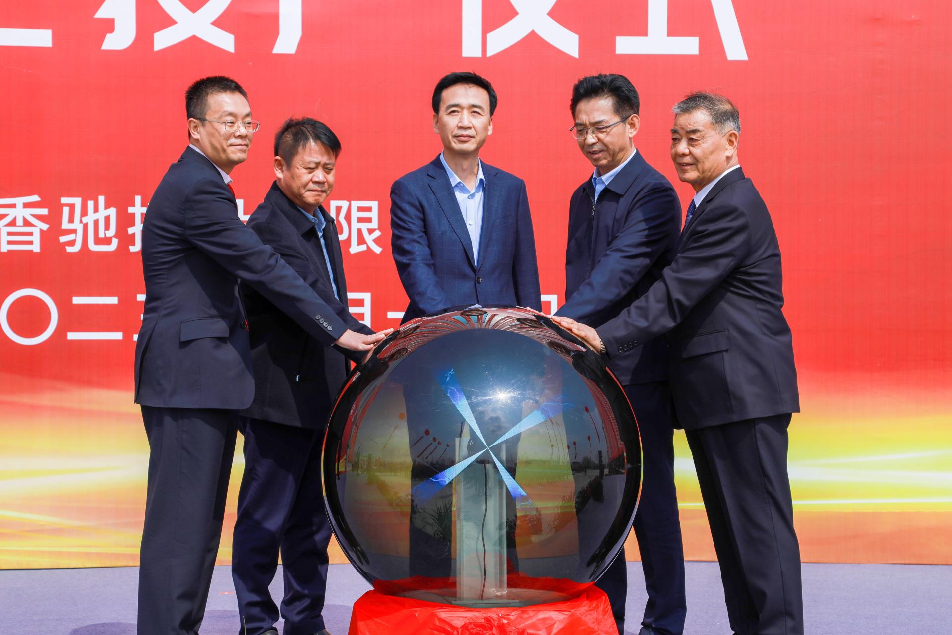 南宫NG·28(中国)信托品牌实力有限公司
