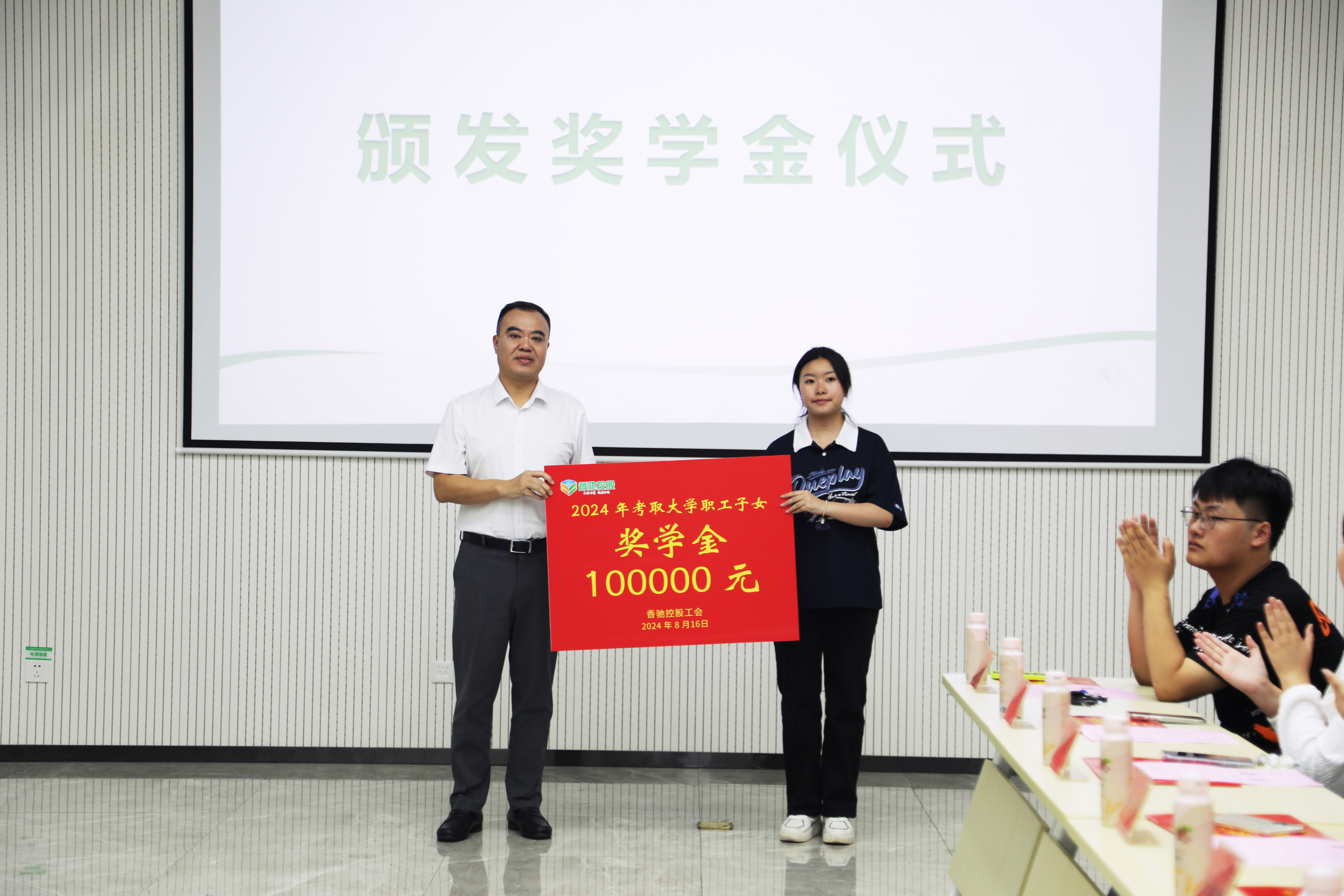 南宫NG·28(中国)信托品牌实力有限公司