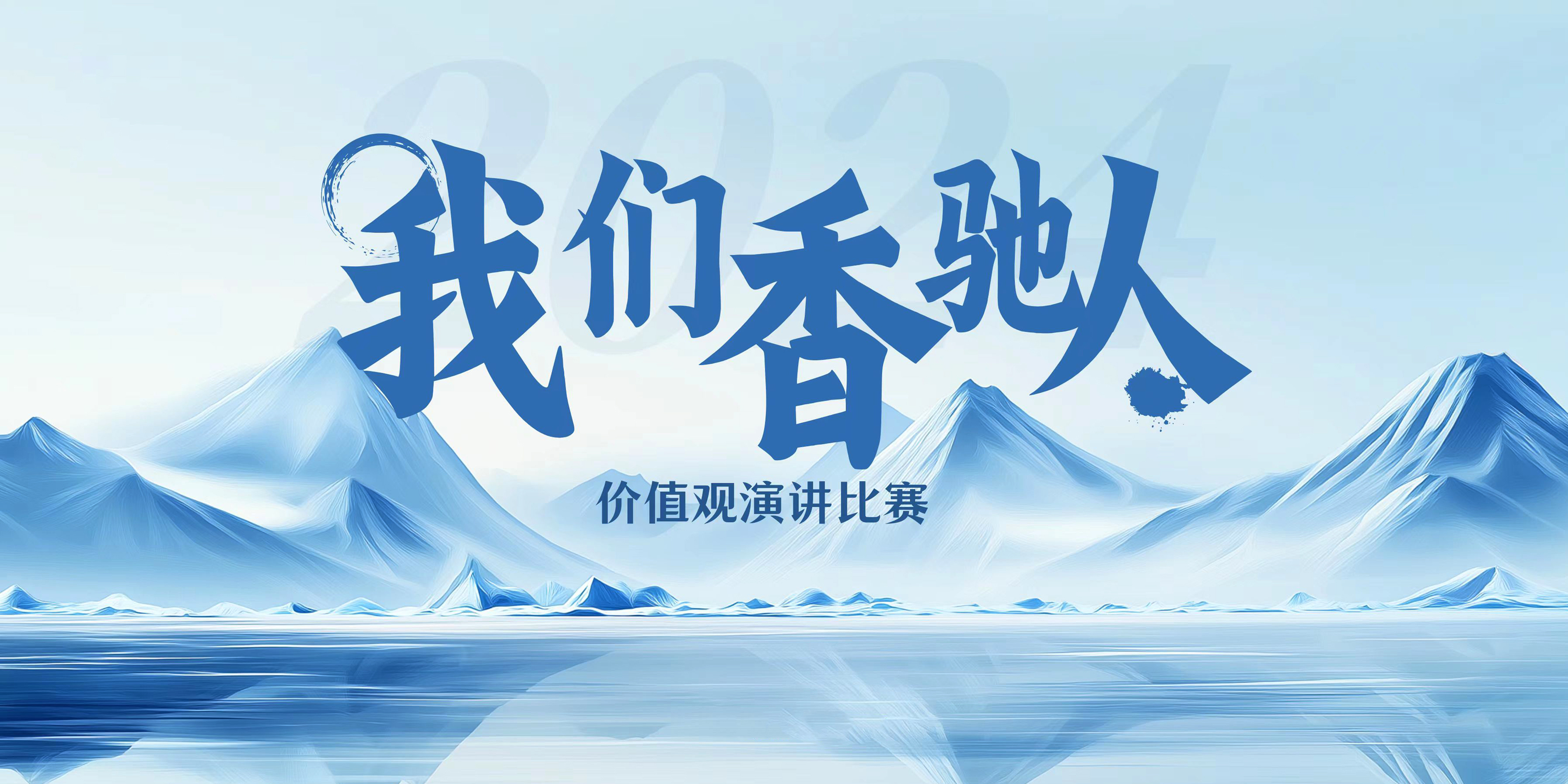 南宫NG·28(中国)信托品牌实力有限公司