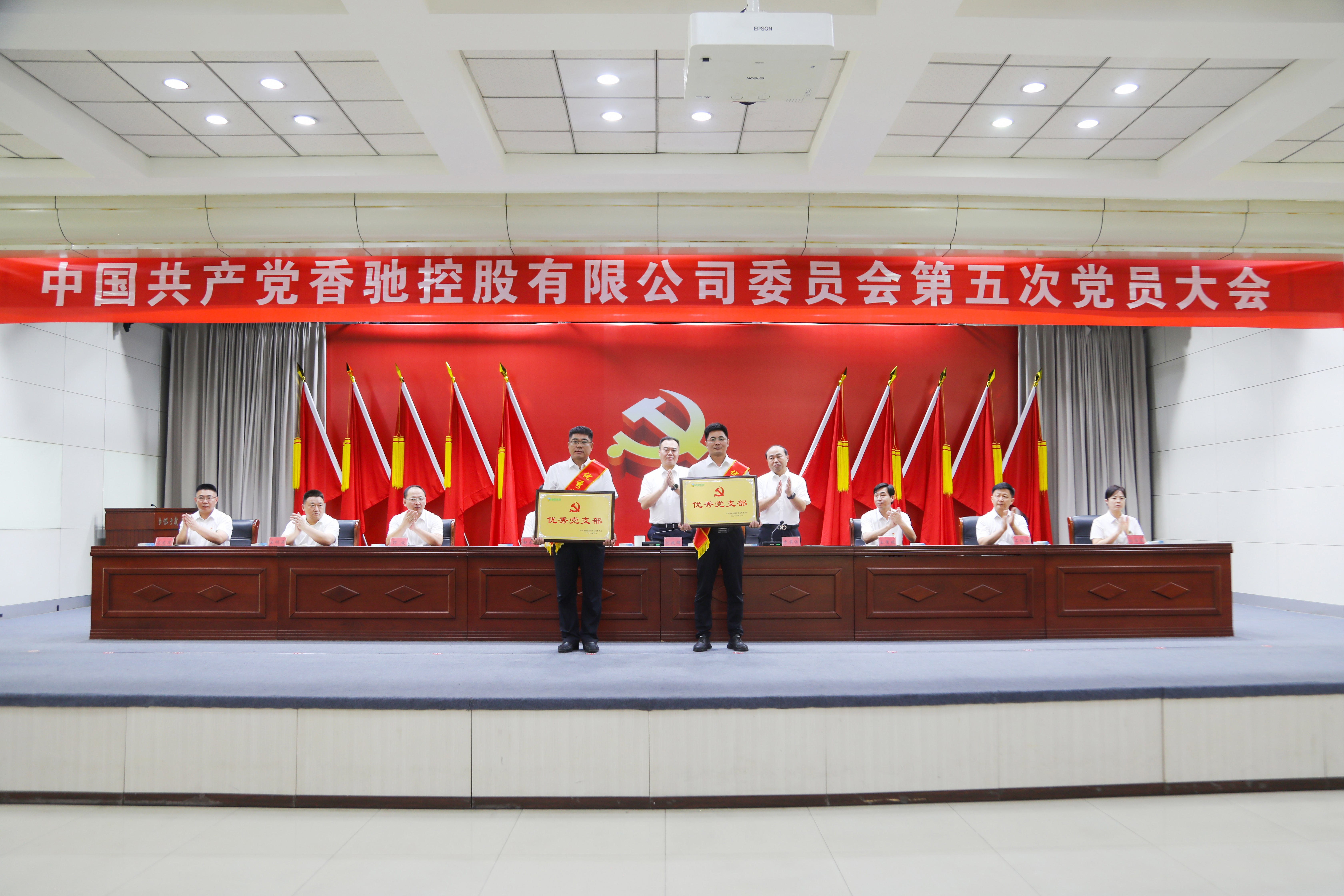 南宫NG·28(中国)信托品牌实力有限公司