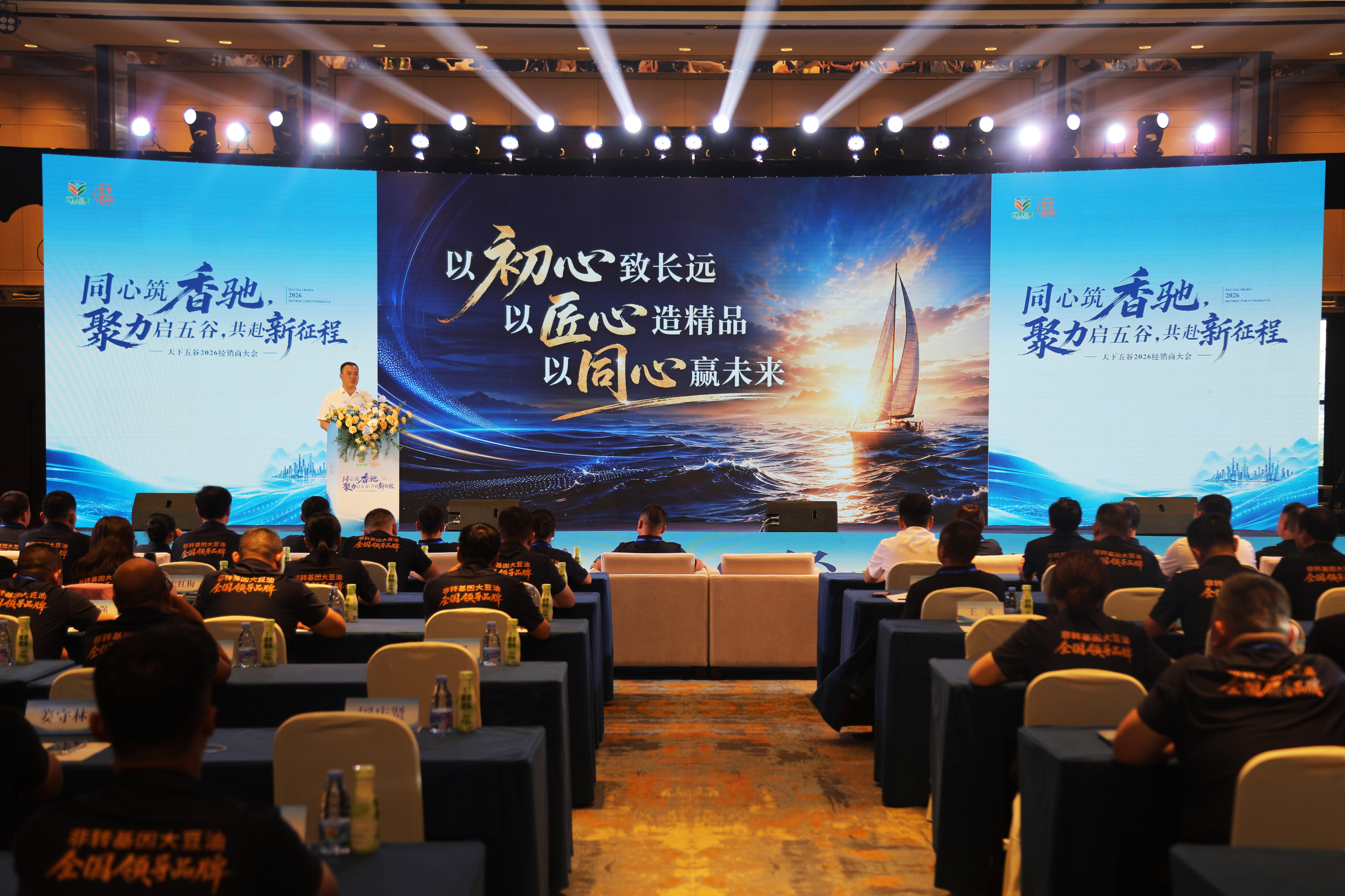 南宫NG·28(中国)信托品牌实力有限公司