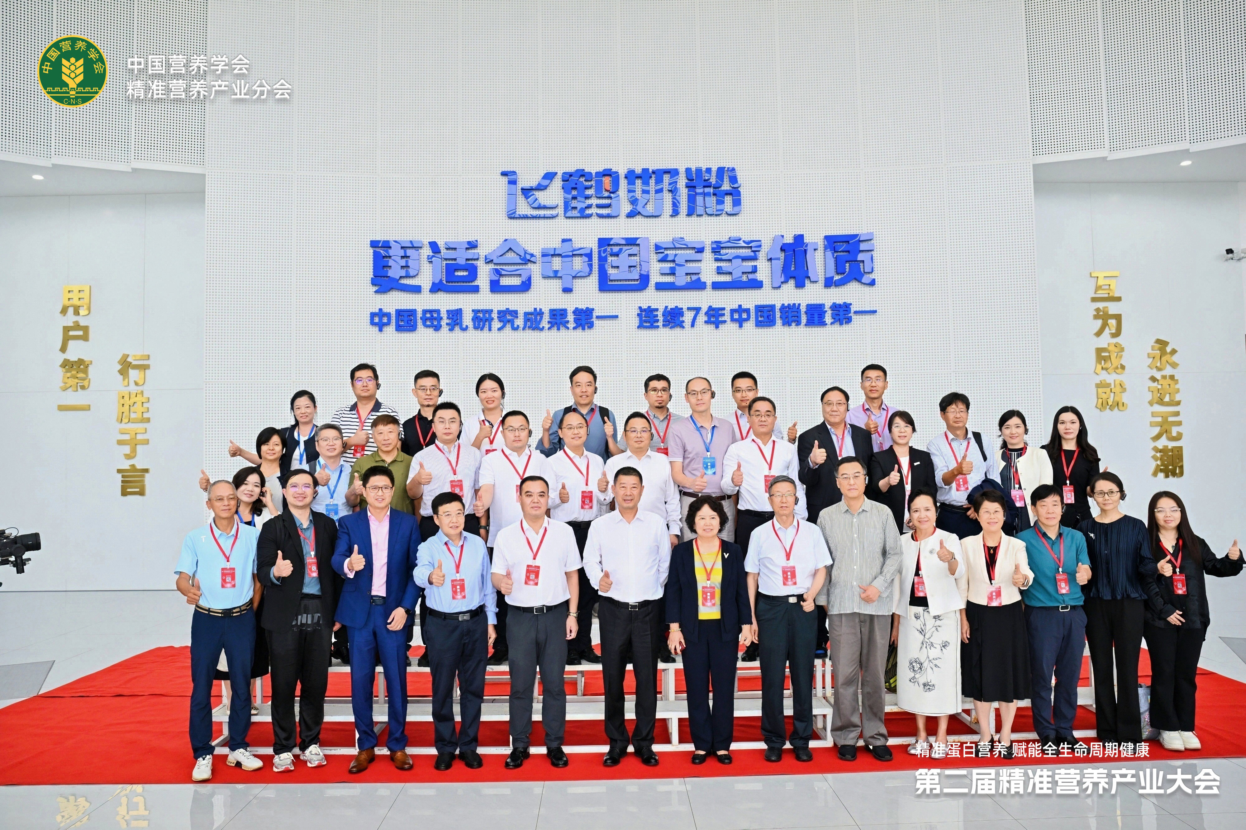 南宫NG·28(中国)信托品牌实力有限公司
