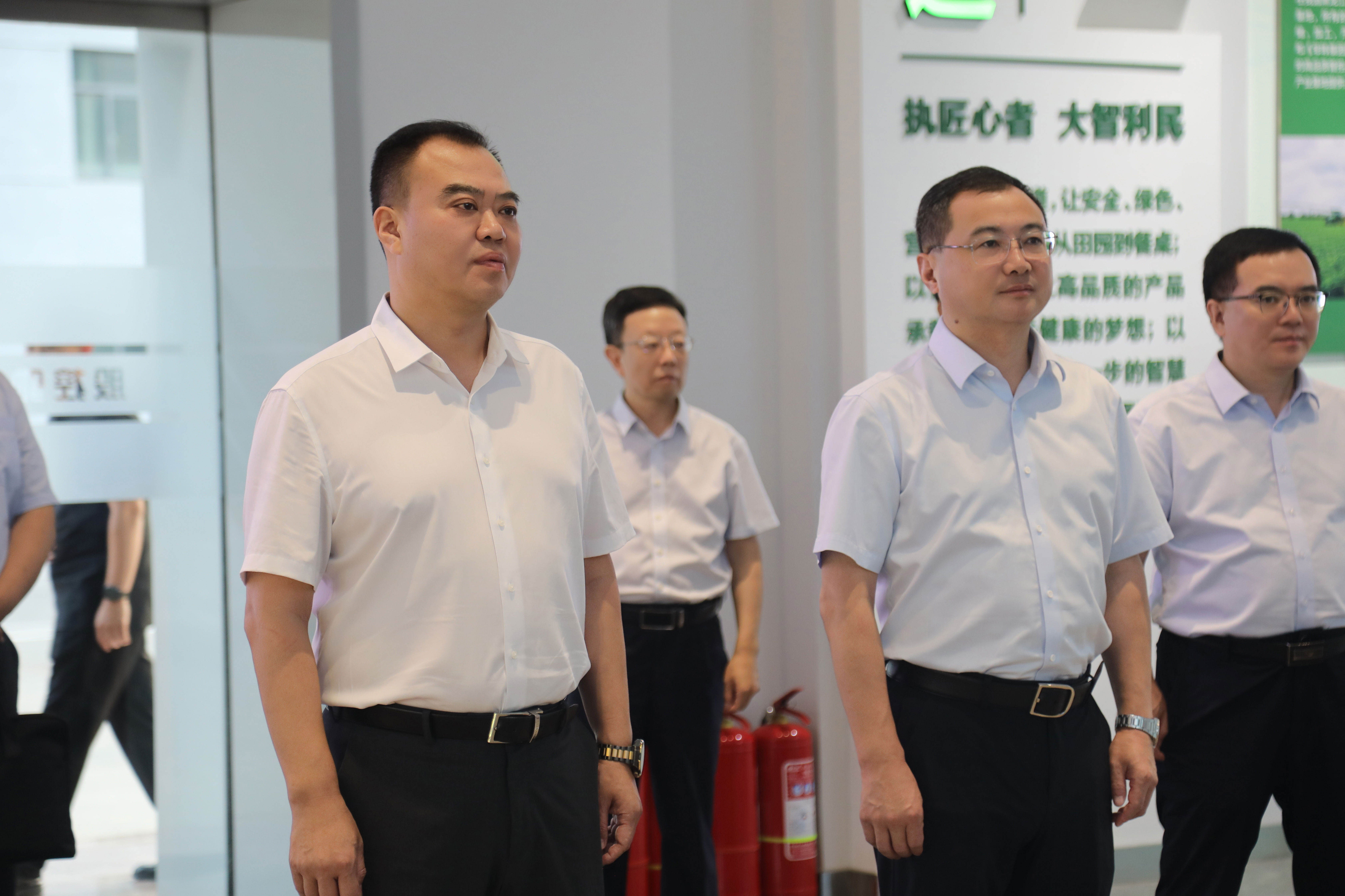 南宫NG·28(中国)信托品牌实力有限公司
