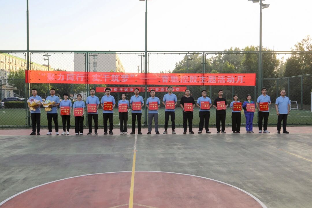 南宫NG·28(中国)信托品牌实力有限公司