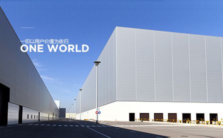 爱游戏官网入口