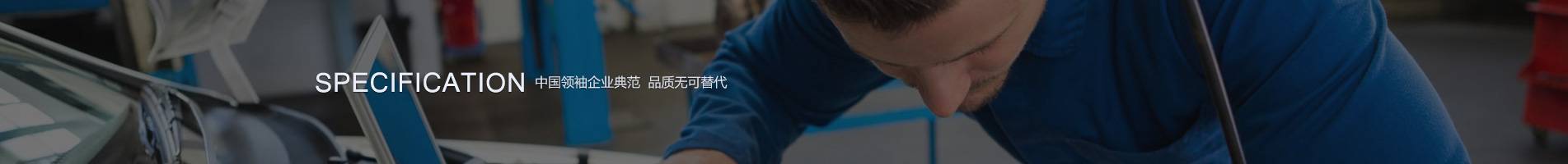 开云集团官网：奢华品与运动时髦的全球